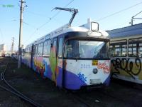 Imagine atasata: 20120116_130736.jpg